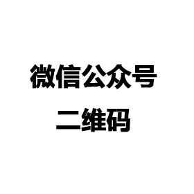 爱游戏平台登录官网入口-爱游戏(中国)